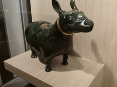 -台北故宫博物院