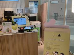 -奈雪的茶(太原茂业天地店)