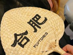 -法桐蛋糕·手作面包(万象城店)