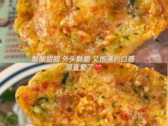 -棒梗儿·越南简餐(晋江店)