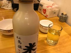 -乌镇那一年小院主题餐厅(甘泉西路店)