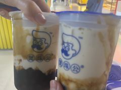 -煲珠公·老红糖珍珠奶茶(长宁龙之梦店)