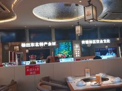 -遇东北林区铁锅炖(南开店)