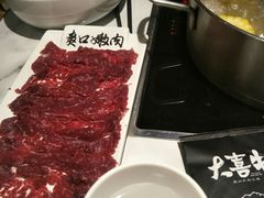 -大喜牛鲜牛肉火锅(世纪金源店)