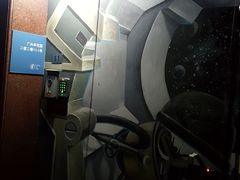 -虚荣精酿酒屋(五羊店)