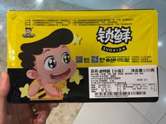 -周黑鸭(北京海淀区新中关店)