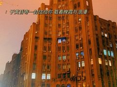 -福州大楼写字楼
