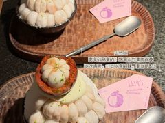 -三出山火锅(南京万象天地店)