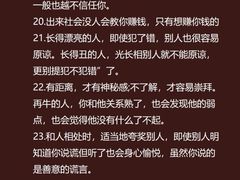 -观心实验室·心理咨询(徐汇店)