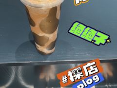 -milkplus·泰式奶茶(较场东路店)