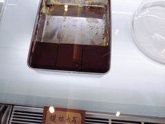 -稀物集咖啡(徽州大道店)