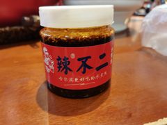 -辣不二地道川菜(汉水路店)