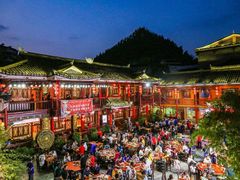 -亮欢寨(凯里总店)