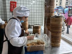 -百年尹氏汤包(湖南路狮子桥店)