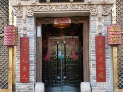 -小铫鸡汤