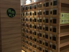 -热带雨林汗蒸馆(汶水东路店)