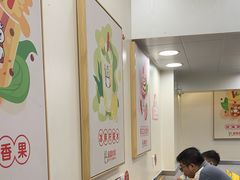 -蜜雪冰城(梅花园佳润广场店)