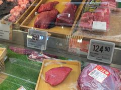 -Olé精品超市(广州太古汇店)