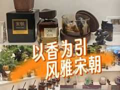 -龙湖重庆时代天街