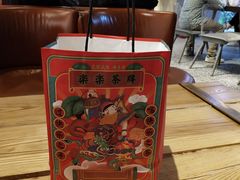 -LELECHA乐乐茶(上海五角场万达广场店)