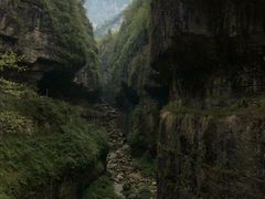 -鹿院坪生态旅游景区