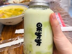 -果呀呀(国金街店)