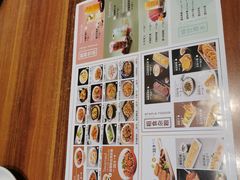菜单-九转小磨·非遗东北菜(哈西万达店)