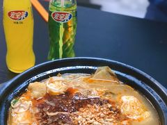 -O记东北砂锅麻辣烫