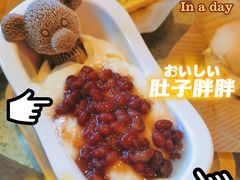 -七爷清汤腩·港式茶餐厅(世博店)