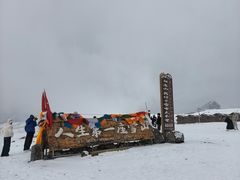 -祁连山·岗什卡雪峰景区