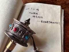 -玛吉阿米·餐吧