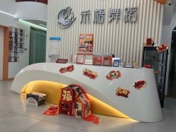 -禾梧舞蹈·DANCE WITH ME