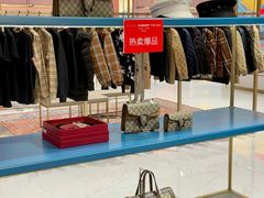 -百年港湾奥特莱斯(香炉礁店)