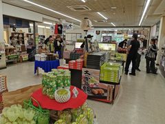 -鳥取砂丘会館