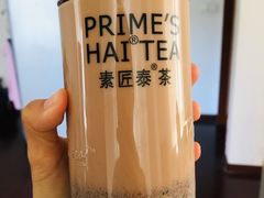 -素匠泰茶(三里屯SOHO工体奶茶店)
