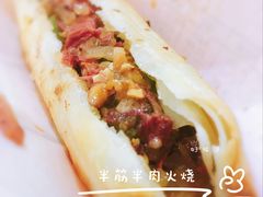 -驴公驴婆(曹杨店)