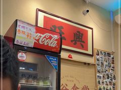 -曼谷食堂·泰国家庭料理(丹桂路店)