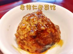 -牟传仁饭庄(星海店)