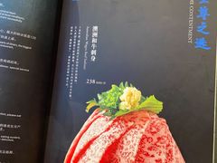 -一本魅·日式料理