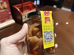 手工酱萝卜-火宫殿·湘菜小吃·商务宴请·生日聚会(东塘店)