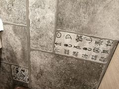 -粤厨点心专门店