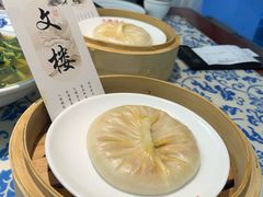 -文楼·淮扬菜·淮安早茶(河下古镇翔宇店)