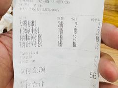 -夏家合汁(天润花园小区店)