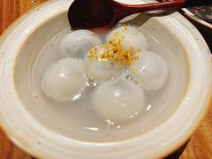 -甘婆婆醪糟汤圆