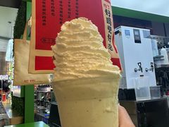 牛油果酸奶昔-迷客夏Milksha(无锡苏宁店)