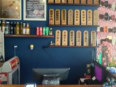 账单-屯屯面(海尔路店)