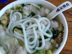 -蓝记云吞(正果店)