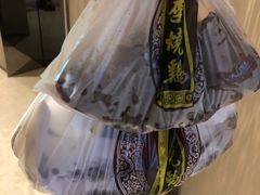-小李烧鸡(西北角总店)