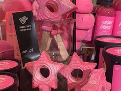 -LUSH(威尼斯人店)