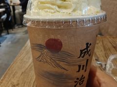 -成川茶店·潮汕工夫浓茶(万象店)